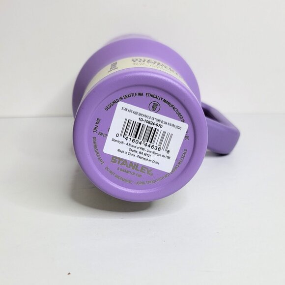 STANLEY X OLIVIA RODRIGO 40oz H2.0 FlowState Quencher Tumbler NEW - Picture 7 of 11